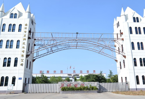 百川股份：新材料產品應用于電爐煉鋼、新能源、新材料等領域:新材料